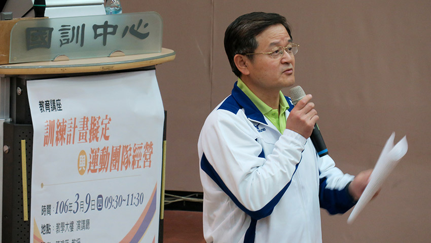 世大運開幕在即，林晉榮執行長特地前來勉勵教練與選手