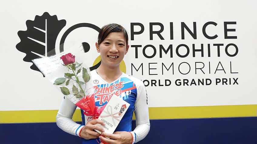 捷報-2018年日本杯World GP國際一級場地賽 黃亭茵勇奪女子個人銅牌