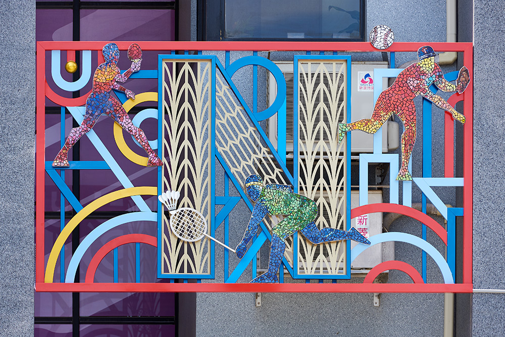 英雄之路．榮耀之光