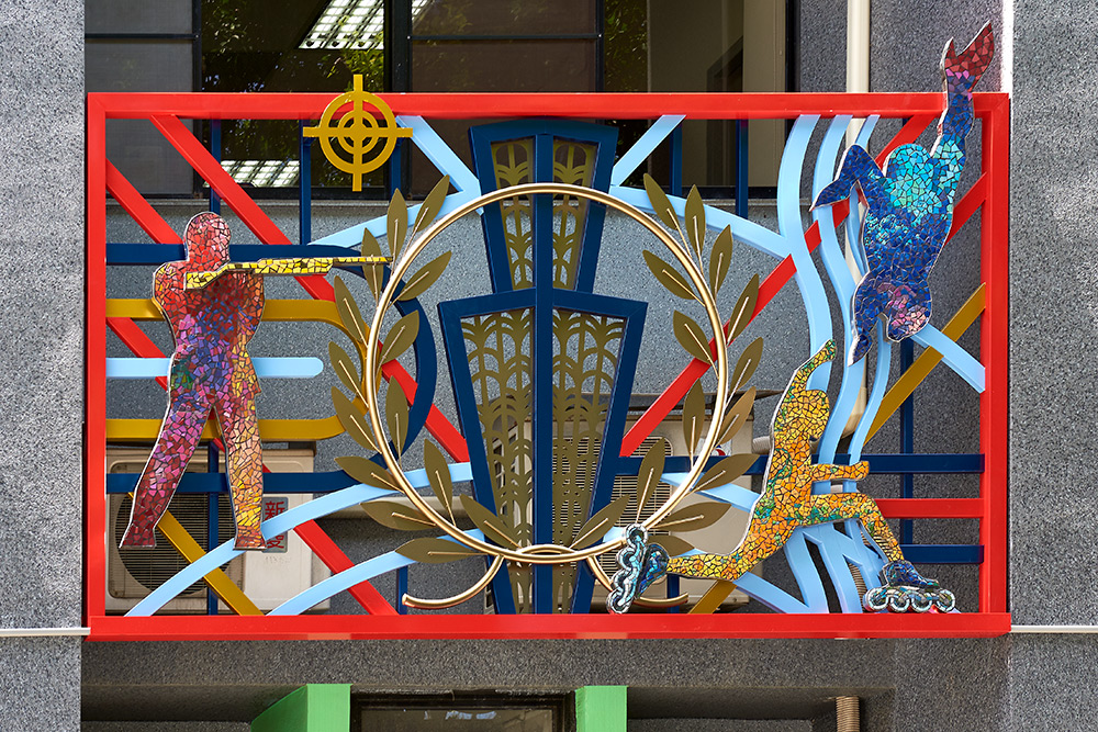 英雄之路．榮耀之光